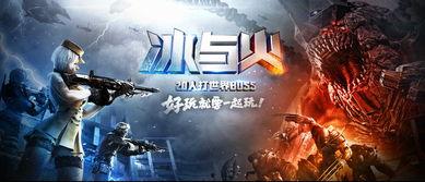 cf女团套装爆料视频,爆料视频揭秘时尚与实力的完美融合 第1张 cf女团套装爆料视频,爆料视频揭秘时尚与实力的完美融合 第1张