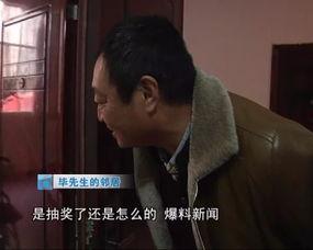 野兽先生作假的爆料视频,揭秘娱乐圈潜规则与虚假宣传