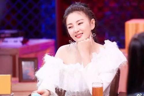 明星大胆爆料视频大全集,明星大胆爆料视频大全集揭秘幕后真相 第3张 明星大胆爆料视频大全集,明星大胆爆料视频大全集揭秘幕后真相 第3张