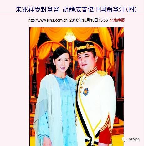 豪门吃瓜小说免费阅读,吃瓜群众眼中的权贵风云 第2张 豪门吃瓜小说免费阅读,吃瓜群众眼中的权贵风云 第2张