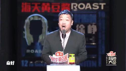 贾冰最新爆料完整版,揭秘娱乐圈不为人知的幕后真相 第2张 贾冰最新爆料完整版,揭秘娱乐圈不为人知的幕后真相 第2张